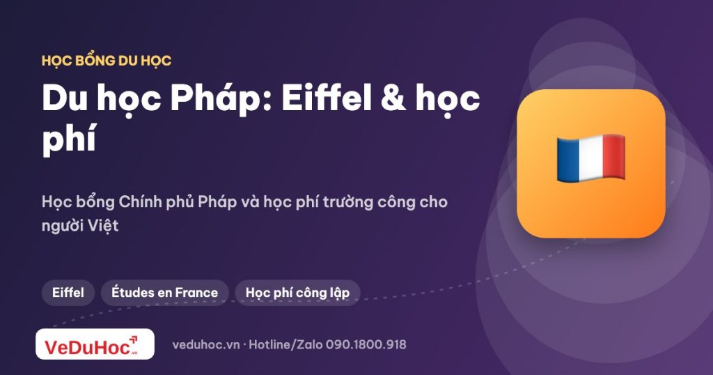 Du học Pháp: học bổng Eiffel, Chính phủ Pháp và học phí trường công