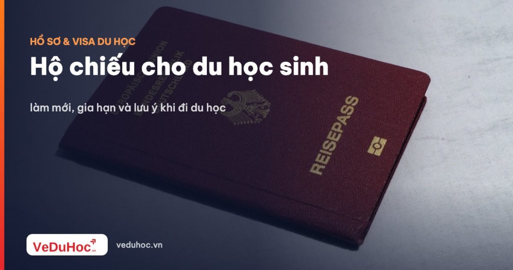 유학생 여권 : 갱신, 연장 및 유학시 유의사항