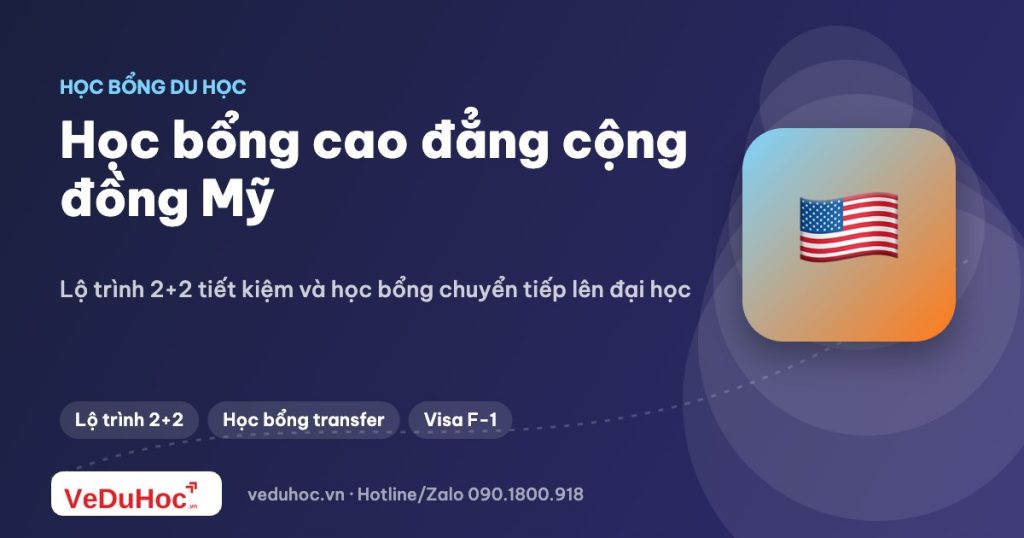 Học bổng du học Mỹ bậc cao đẳng cộng đồng (Community College)