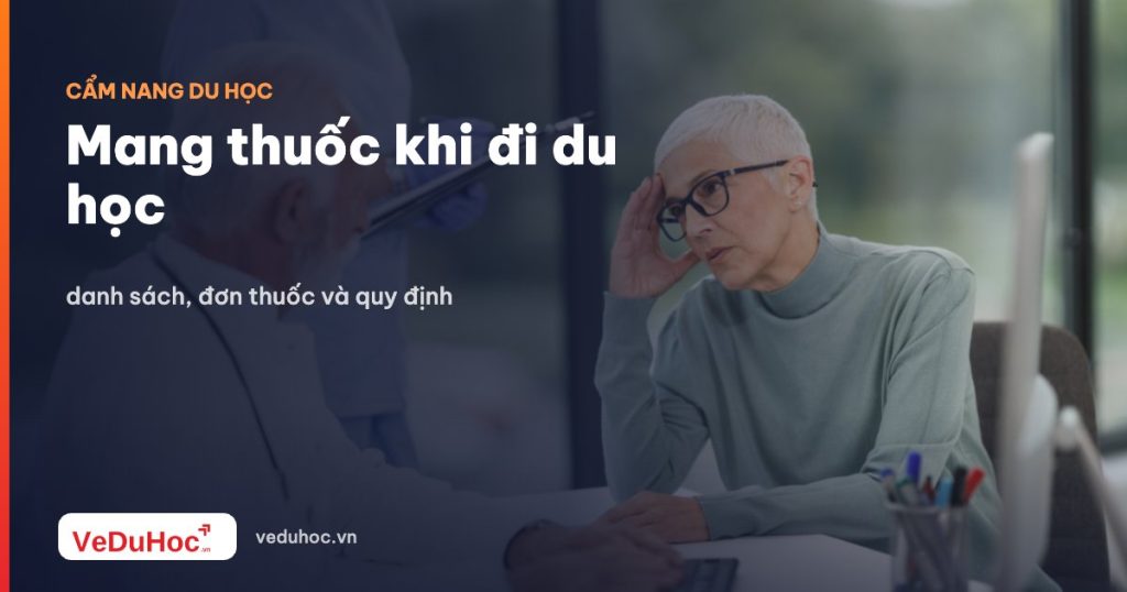 유학시 약 지참 : 목록, 처방 및 규정